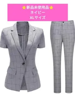 ネイビー チェック柄 セットアップ XLサイズ半袖スーツパンツ大きめ