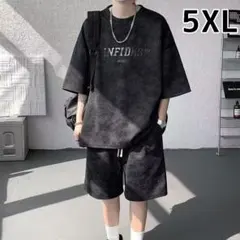 大きいサイズ　スウェット　セットアップ　黒　タイダイ　お洒落　クール　ゆったり