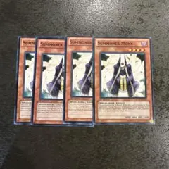 Item thumbnail for item 4b0bea60-aba3-44a1-93ff-15ee7369f9cd