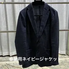 SIMPLICITE PLUS メンズジャケットのサムネイル