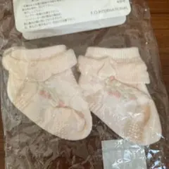 Item thumbnail for item e1cd7f11-760b-48e4-9fda-bb5ced7ea521