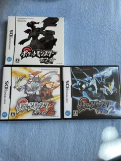 シオン様 リクエスト 2点 まとめ商品