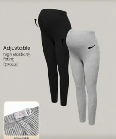 SHEIN マタニティレギンス2枚セット