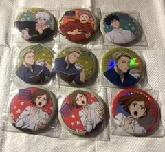 呪術廻戦 セガラッキーくじ Fun!Fun！Fun！ 缶バッジ 五条悟　伏黒恵