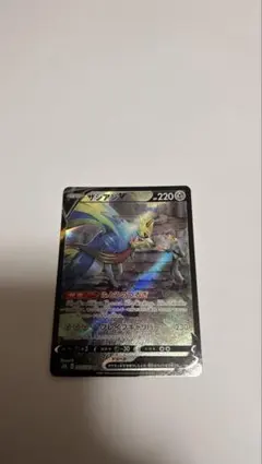 2026年最新】ザシアンv srの人気アイテム - メルカリ