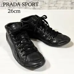 プラダ 靴 スポーツ ハイカット スニーカー レザー ロゴ 26cm ブラック 本日はPRADA/プラダ からハイカットレザースニーカーをご紹介
