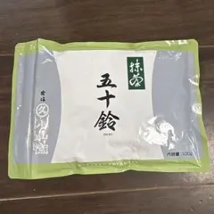宇治 丸久小山園 抹茶 五十鈴100g袋 賞味期限2027年2月以降 - メルカリ