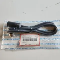 SONY CDX-5510 コネクタ付きケーブル