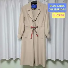 ブルーレーベルクレストブリッジ　トレンチコート