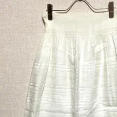 COMME CA ISM ひざ丈スカート フレア ボーダー 裏地付き 大きめ