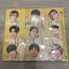 Snow Man  HELLO HELLO」 CD + DVD 初回盤B