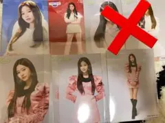 IZ*ONE ミンジュ 生写真