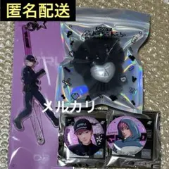 PLAVE DUST MMMM PLUSH KEYRING ムメミム - メルカリ