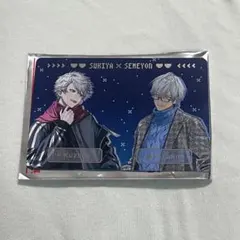 すき家 せめよん にじさんじ 葛葉 イブラヒム