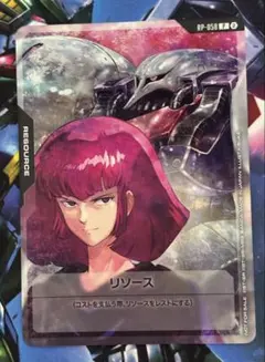 ガンダムカードゲーム exリソース ルナマリア・ホーク メイリン - メルカリ