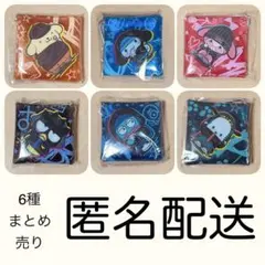 サンリオ Solid & Cool マルチケース