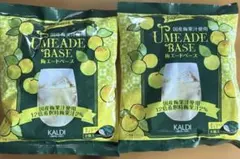 KALDI 梅エードベース 8個入 ×2袋セットのサムネイル
