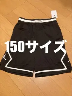 新品　ジョーダン　DIAMOND ショートパンツ 150サイズ　ブラック　③