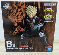 メル13357様専用