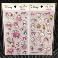 マリーちゃん☆エポキシラメシール☆2枚セット☆ディズニー
