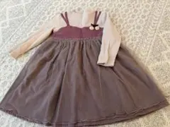 グリコ様 リクエスト 2点 まとめ商品