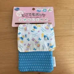 移動ポケット スクール