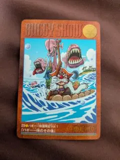 ワンピース ビジュアルアドベンチャー 29 バギー一味冒険記 | Mercari