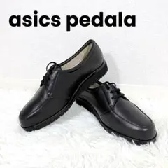 asics pedala コンフォートシューズ 黒色