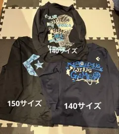 バスケットボール150