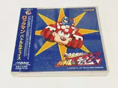 2026年最新】ロックマン バトル&チェイスの人気アイテム - メルカリ