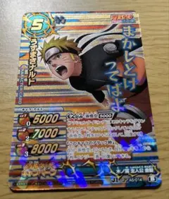 ミラバト ミラクルバトルカードダス ブリーチ 黒崎一護 - メルカリ