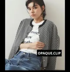 カーディガン　レディース　幾何学模様　ブラック　OPAQUE.CLIPのサムネイル