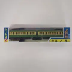トミーテック Nゲージ 鉄道模型 84　江ノ電