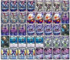 決鬥大師 黑單黑超展開