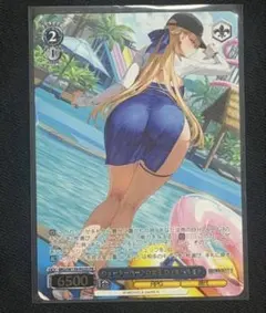 ヴァイスシュヴァルツ ウォーターパークの女王 ウィルヘルミナ PR ウォーターパークの女王 ウィルヘルミナ PR - メルカリ