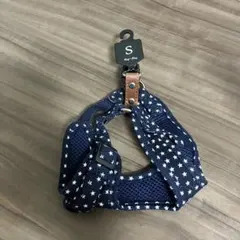 やわらかクッションハーネス　スター　Ｓ　小型犬用　【更に値下げしました】