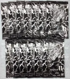 ドラゴンボール フュージョンワールド バトルパック MANGA 10パック