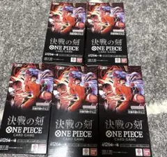 ワンピースカードゲーム 決戦の刻（テープ付き・新品未開封品） 6BOX