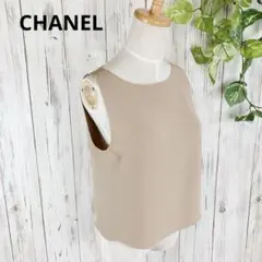 2026年最新】CHANEL レディース ノースリーブ シャツ・ブラウスの人気 