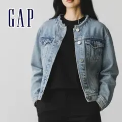 ギャップ GAP デニムジャケット Gジャン ノーカラーフリンジ オーバーサイズ