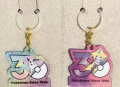 ポケモン ポケチャーム30周年 ロゴマスコット ジラーチ ポニータ