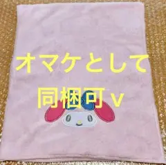 Item thumbnail for item f52df5f7-c23d-47ba-aa69-6ee9f6f66657