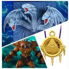 遊戯王デュエルモンスターズシリーズ　フィギュア２点＋ウェアラブルファン　セット