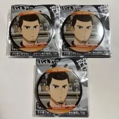 ハイキュー!!/運試し！ハイキュー!!みくじ〜横断幕を広げて〜/東峰旭×3