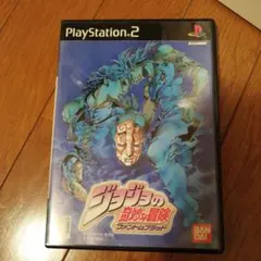 【PlayStation2】ジョジョの奇妙な冒険 ファントムブラッド