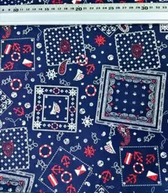 Item thumbnail for item cdee8ed9-6494-4d4c-b3f6-d0a848c99045