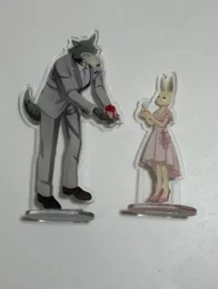 2026年最新】beastars プリンセスカフェの人気アイテム - メルカリ