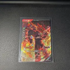 D*A様 仮面ライダー ガンバレジェンズ カード