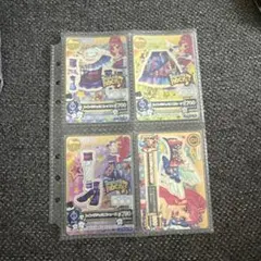 Item thumbnail for item 4a47c3f6-a713-45a5-ae53-9407021e229a