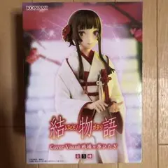 2026年最新】戦場ヶ原ひたぎフィギュアの人気アイテム - メルカリ